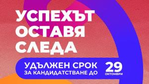 к