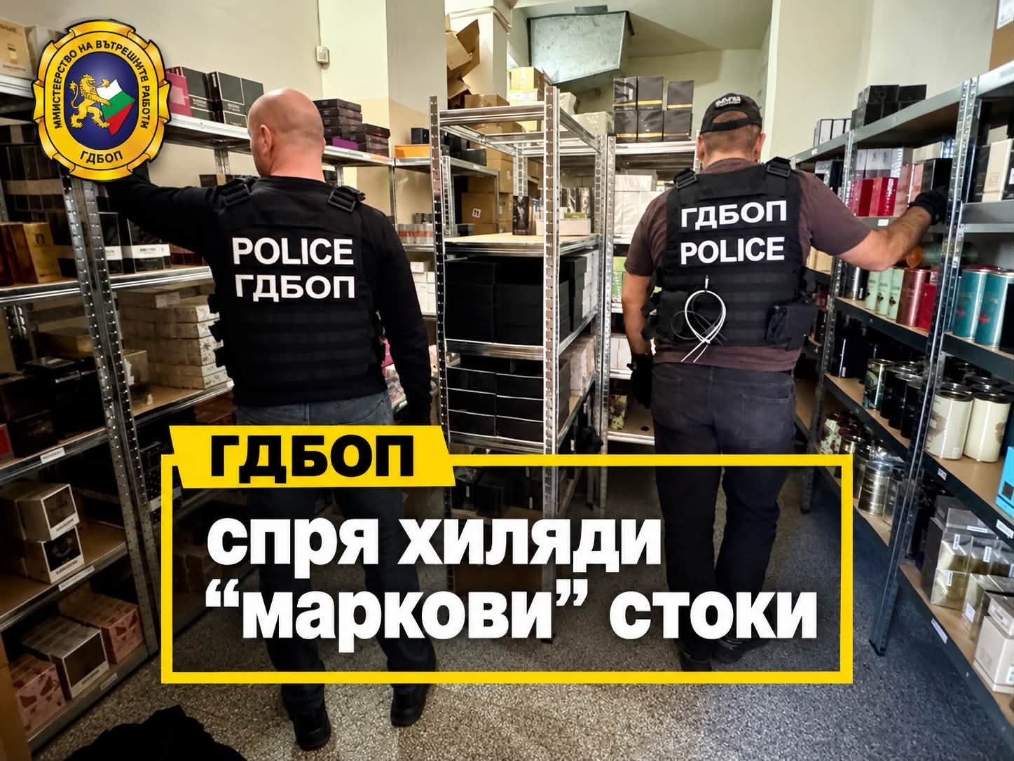 ь