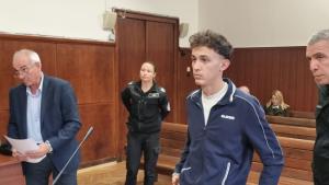 задържан фалшиво евро Хамза Дарлища