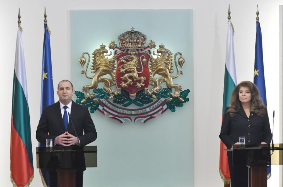 радев йотова