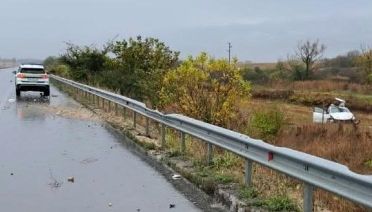 н - Поредица от катастрофи на АМ 