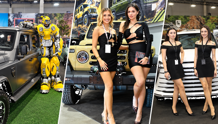 Asia Motor Show - ЮРУШ! Китайска автоинвазия в София