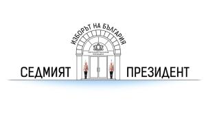 и