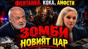 Юлиян Караджов
