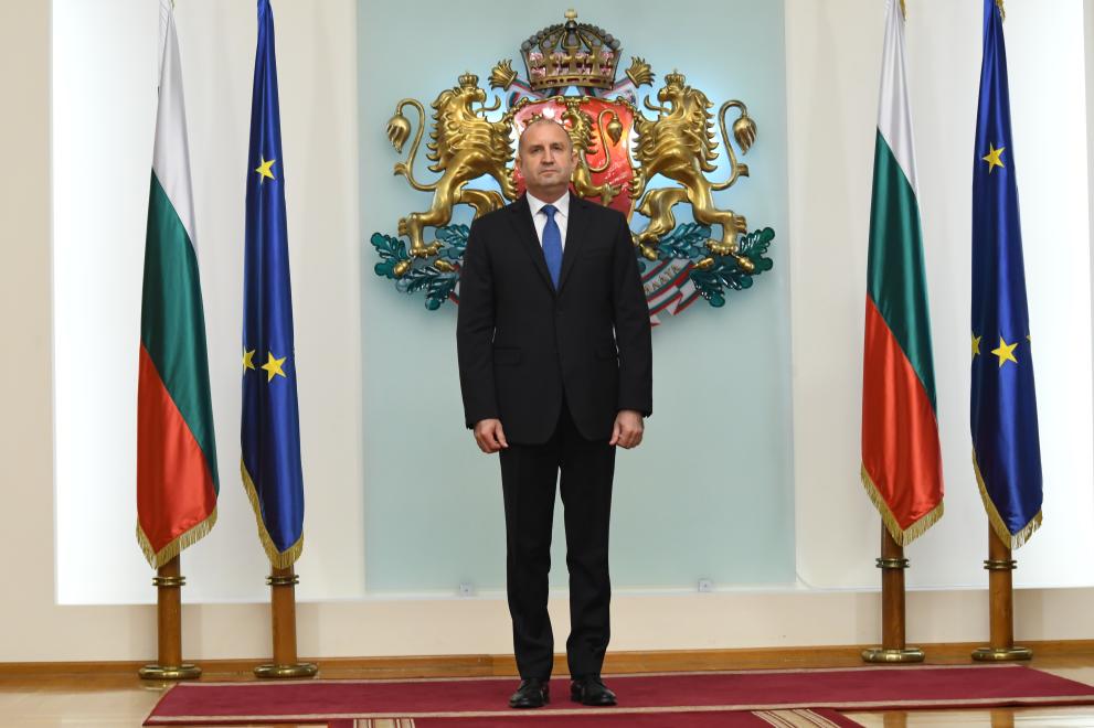 радев
