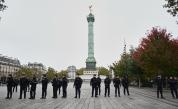 Мащабни протести в Париж затвориха Лувъра и изкараха 70 000 полицаи по улиците