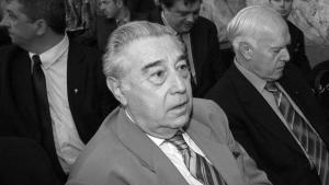 Александър Джеров