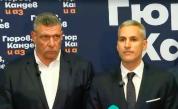 Първи думи на Андрей Гюров: Каня г-жа Йотова на открит дебат