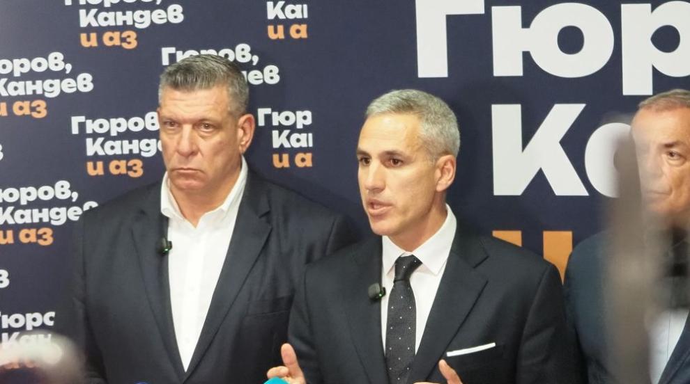 Гюров и Кандев сезираха ЦИК за агитация в полза на Румен Радев през каналите на МС