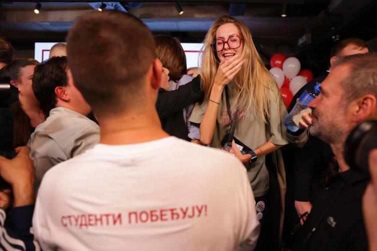 Сърбия