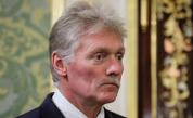 Кремъл: Мирните преговори не означават спиране на бойните действия в Украйна