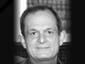 Валентин Трънски