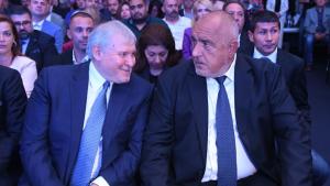 Румен Христов Бойко Борисов