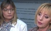 БАБХ затвори основната кухня на търговска верига