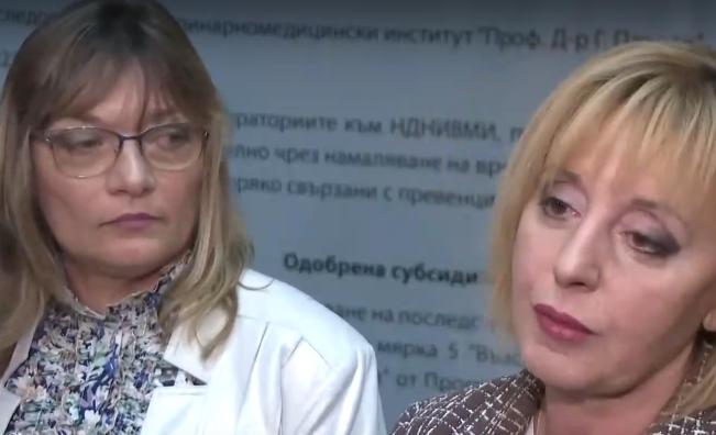 БАБХ затвори основната кухня на търговска верига
