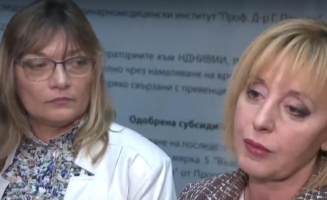 БАБХ затвори основната кухня на търговска верига