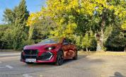 <p>Отличен 6, Renault Clio е един от най-икономичните хибриди&nbsp;(видео)</p>