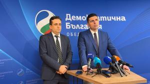 Мирчев и Божанов