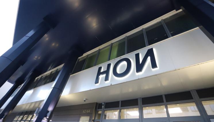 нои