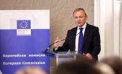 <p>Еврокомисарят по бюджета: ЕС трябва да инвестира повече в отбраната заради Русия</p>