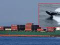 CONTSHIP JET Калиакра