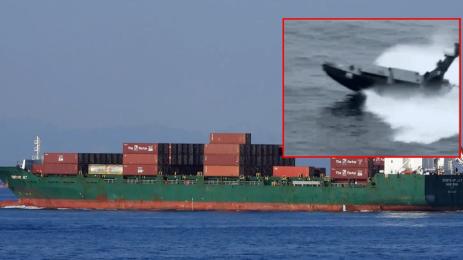 CONTSHIP JET Калиакра