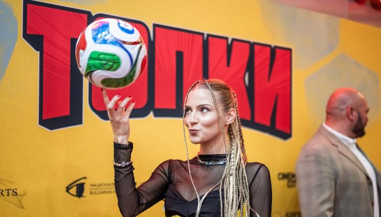 Александра Лашкова - Александра Лашкова тренира неудачници