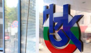 НЗОК въвежда контрол в реално време при отпускането на лекарства