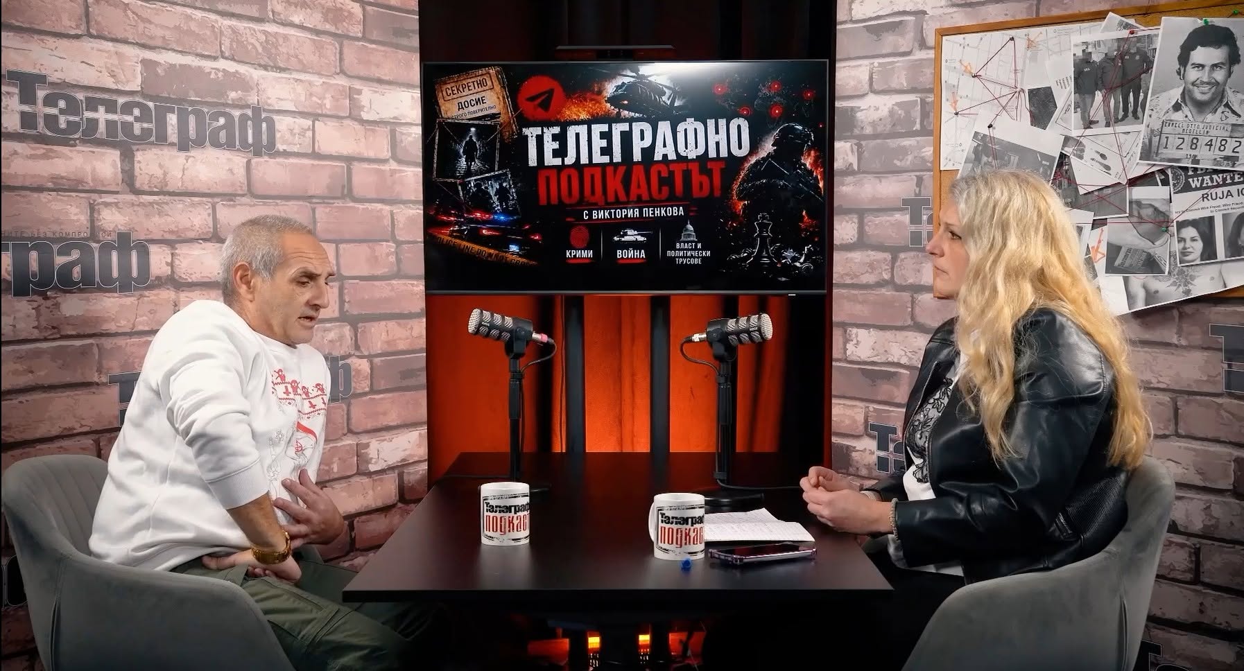 с
