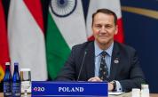 Радовлав Шикорски
