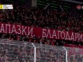 ъглов спасяване андонов