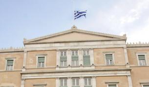 Сградата на парламента в Гърция.