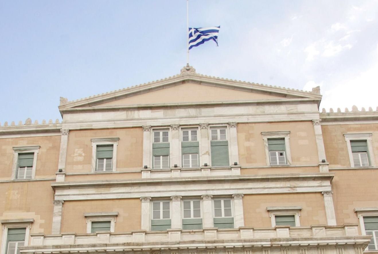 Бивш финансов министър основа нова партия в Гърция 