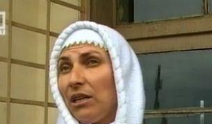 Шен Шибар Али