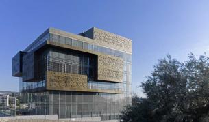 Новият медиен център "Доган" в Анкара