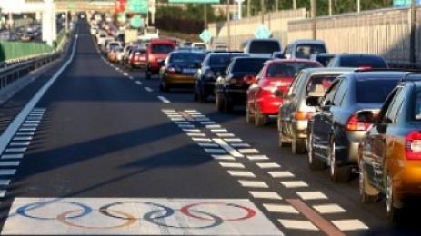 Пекин удължава ограниченията в трафика