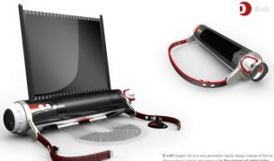 Лаптоп от бъдещето