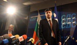 Пламен Юруков - все още председател на СДС по документи