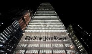 "Ню Йорк таймс" и "Вашингтон пост" затягат коланите