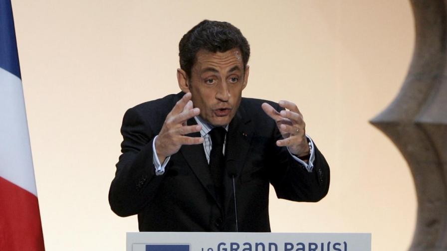 Никола Саркози обявява плана си
