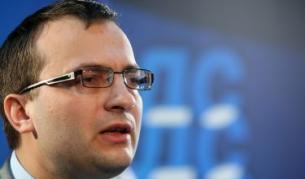 Лидерът на СДС Мартин Димитров.