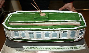 БСП пусна отчет под формата на видео клип