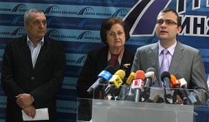 Шефът на СГС не вижда възможност за регистрация на СДС в срок