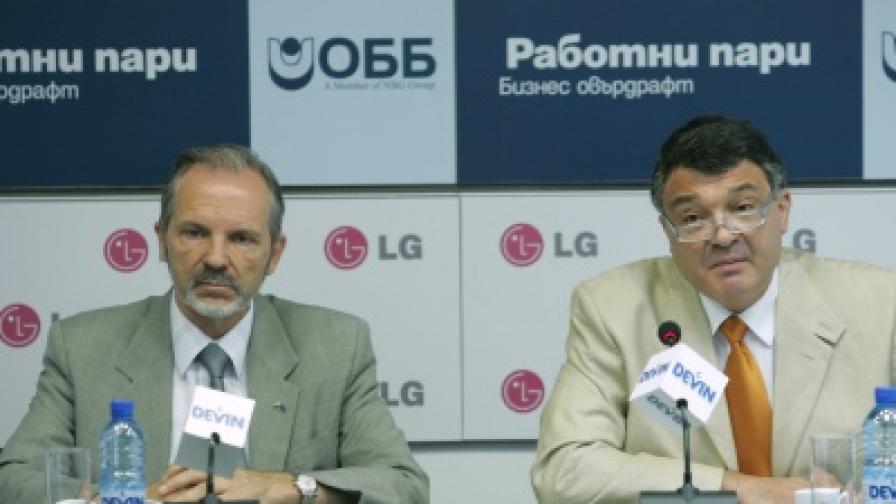 Борислав Великов (л) и Николай Свинаров