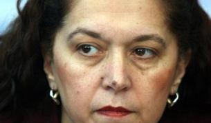 Д-р Румяна Тодорова - председател на Националната здравноосигурителна каса