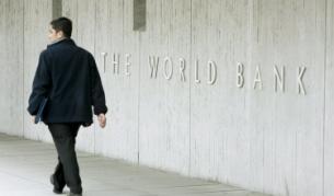 Според световната банка безработицата в последните 10 членки на ЕС ще се увеличи