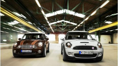 Мини чества 50 годишен юбилей