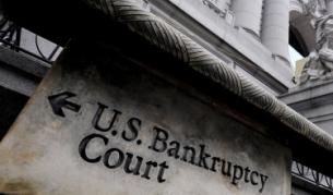 Одобриха продажбата на "Крайслер" на "Фиат"