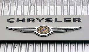 Продажбата на "Крайслер" - временно блокирана