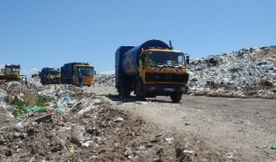 Сметището в Суходол